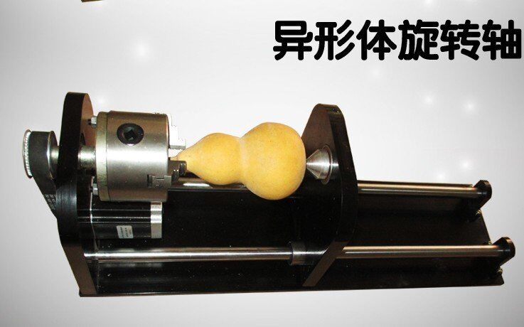 異形旋轉(zhuǎn)平臺