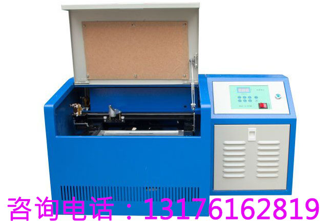 小霸王刻章機