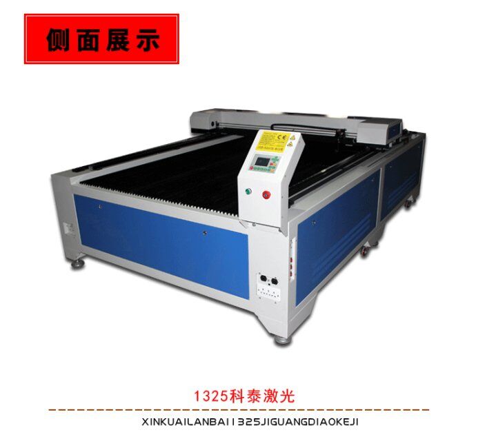 剪紙樣品