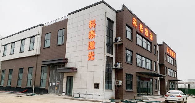 小型激光雕刻機(jī),亞克力激光雕刻機(jī),亞克力激光切割機(jī),激光打標(biāo)機(jī),小型電腦激光刻章機(jī)價(jià)格-聊城市沃爾德斯激光設(shè)備有限公司
