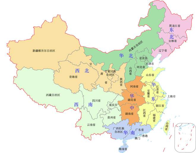 青島海瑞來(lái)工貿(mào)有限公司